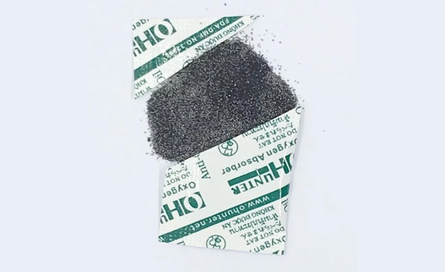 A quality oxygen absorber package